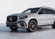 2025 mercedes-benz GLS